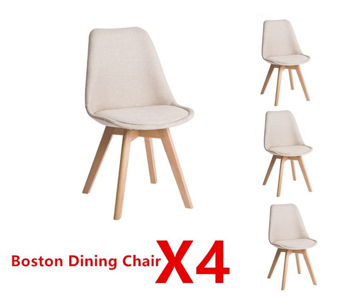 Dining Chair Boston Beige Fabric 4pcs (Black Friday Clearance) Carousel 1