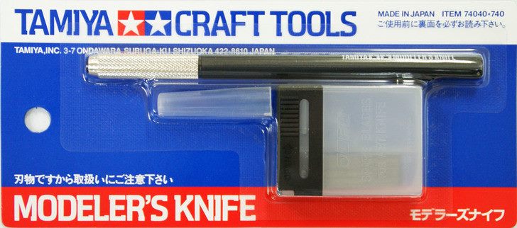 Tamiya - Modeler's Knife [74040] Carousel 1