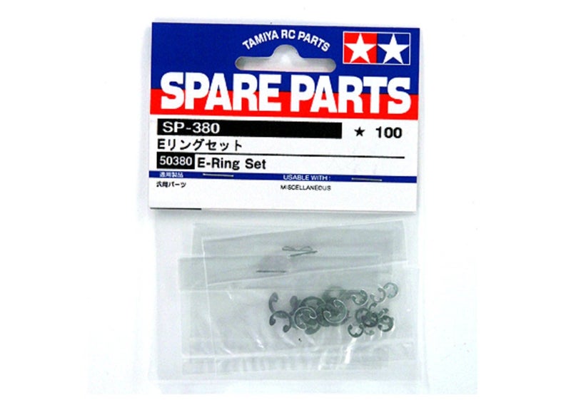 TAMIYA 50380 RC E-Ring / E-Clip / e Clip / eClip / Clip set Carousel 1