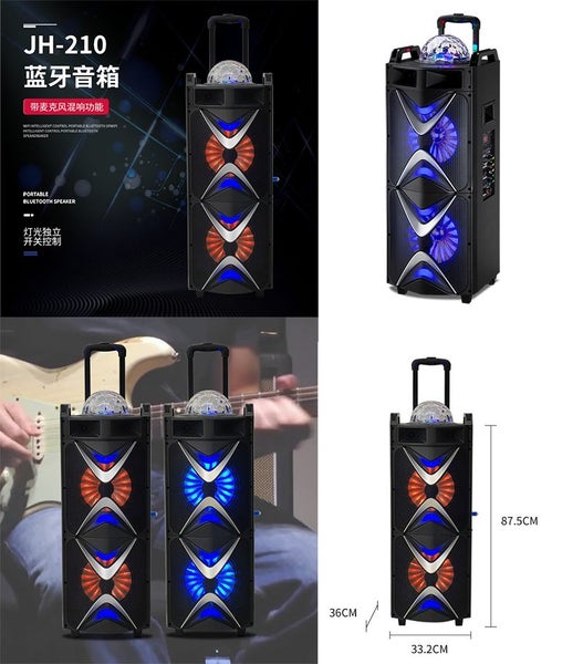 JH-210Q Dual 10inch Bluetooth Wireless Super Bass Speaker Carousel 1