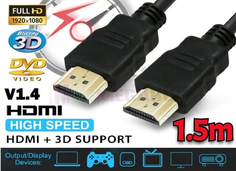 HDMI Cable Carousel 2