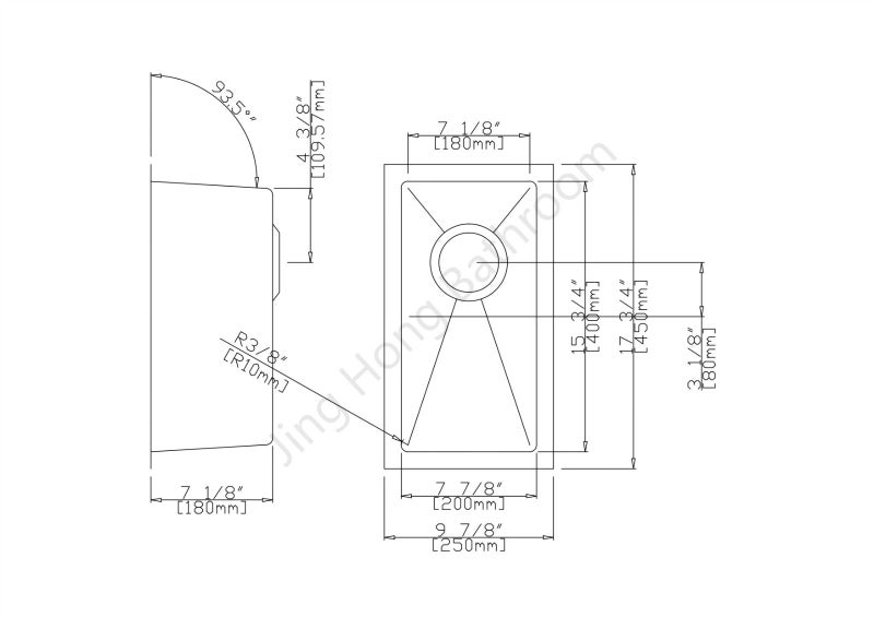 Small Kitchen Sink / Bar Sink 450x250mm Carousel 2