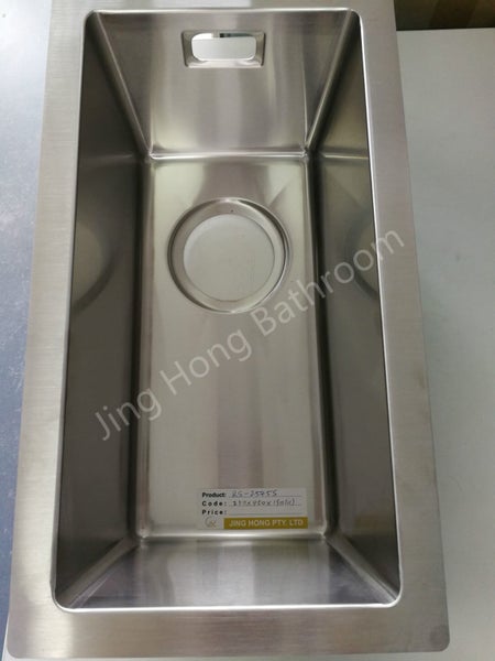 Small Kitchen Sink / Bar Sink 450x250mm Carousel 3
