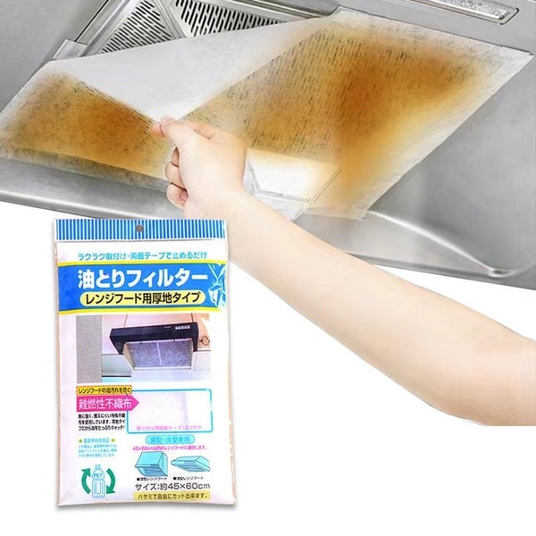 Disposable Rangehood Grease Filter Wool / Extractor Fan Filter Liner Carousel 2