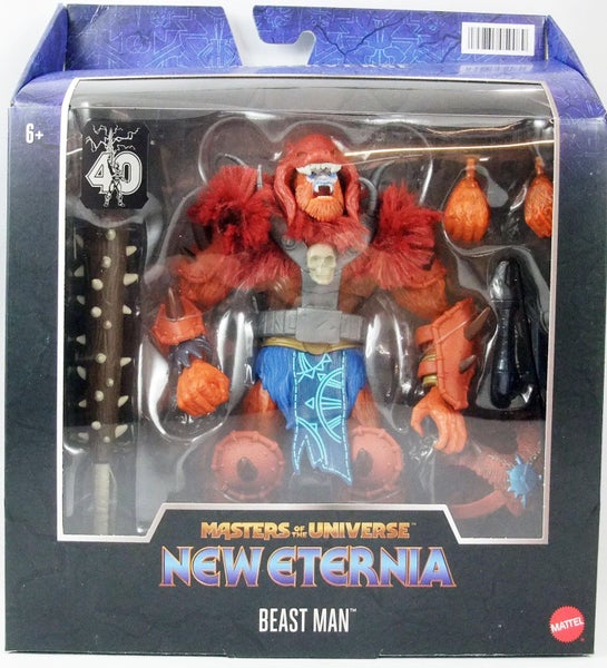 Masters of the Universe: Masterverse Collection - New Eternia Deluxe Beast Man Carousel 1