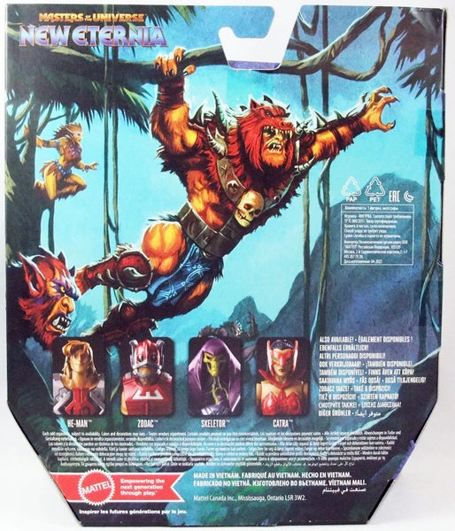 Masters of the Universe: Masterverse Collection - New Eternia Deluxe Beast Man Carousel 2