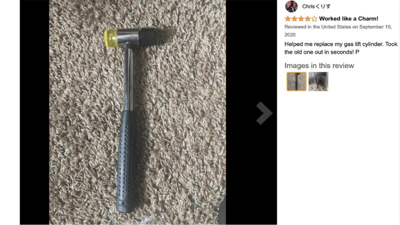 Double-Faced Soft Hammer Mallet Rubber Hammer *Local Buy* Carousel 2