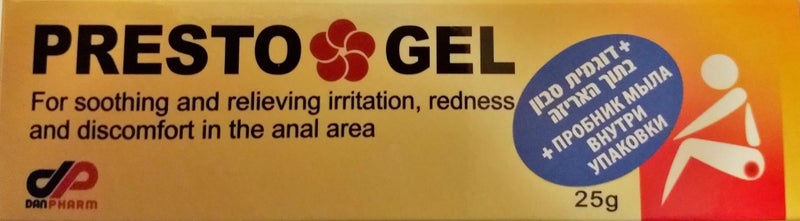 Presto gel hemorrhoid (haemorrhoids) relief Carousel 1