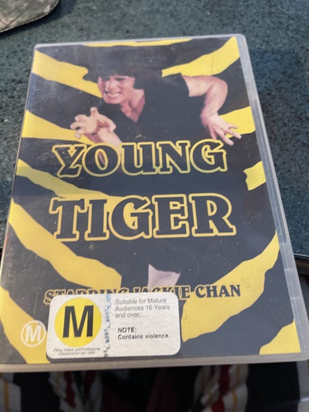 Young Tiger Carousel 1