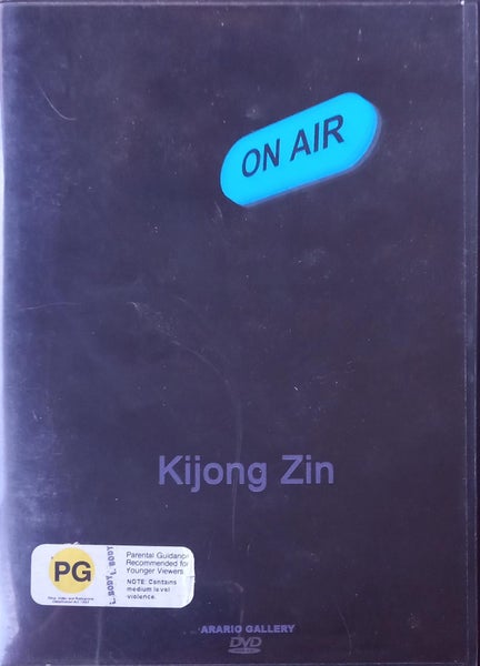 On Air - Kijong Zin Carousel 1