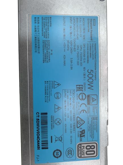 GEN 9 PSU -500WATTS - DPS500AB-13 A Carousel 2
