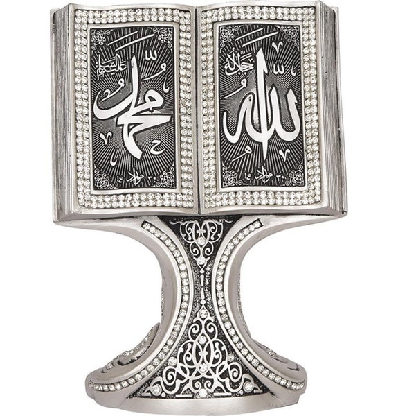 ISLAMIC TABLE DECOR QURAN OPEN BOOK ALLAH MUHAMMAD Carousel 1