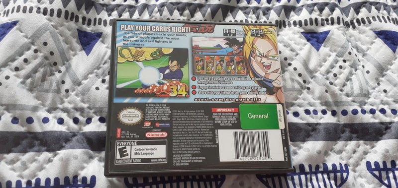 Dragon Ball Z: Harukanaru Densetsu (Nintendo DS) Carousel 2
