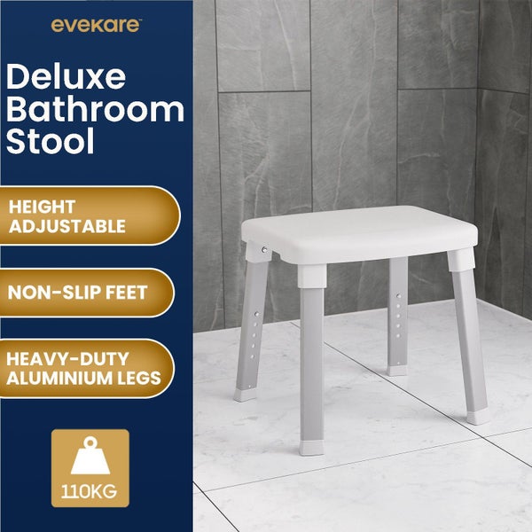Evekare Deluxe Height-Adjustable Bathroom Stool Carousel 2