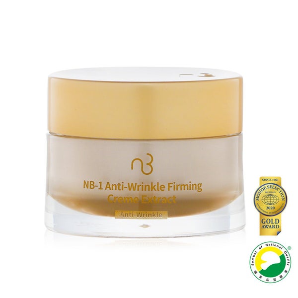NATURAL BEAUTY - NB-1 Ultime Restoration NB-1 Anti-Wrinkle Firming Creme 20g/0. Carousel 1