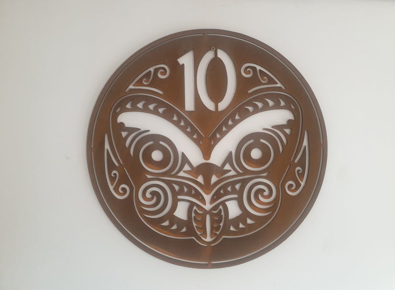 10 cent Piece - Corten Steel Art Carousel 2