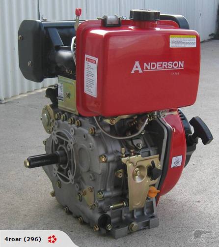 Diesel Motor Carousel 2