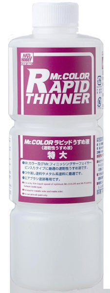 Gunze - T117 Mr Rapid Thinner 400ml Carousel 1
