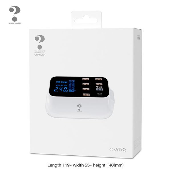 8-ports QC3.0 / Type-C Mobil iPad Tablets Fast Charge with Smart Digital Display Carousel 1