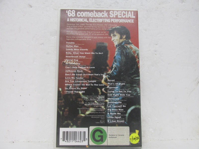 Elvis Presley – Elvis ‘68 come back special VHS VIDEOTAPE Carousel 2