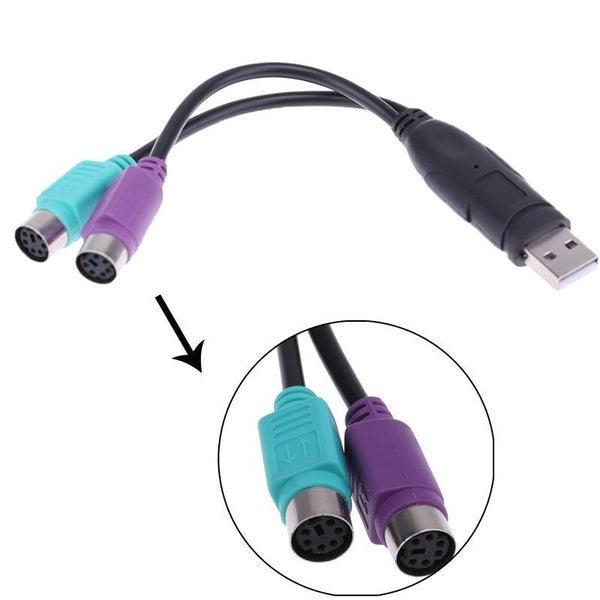 Usb To Dual Ps2 Cable Male Female Adapter Converter Extension Cord For Keyboard Carousel 2