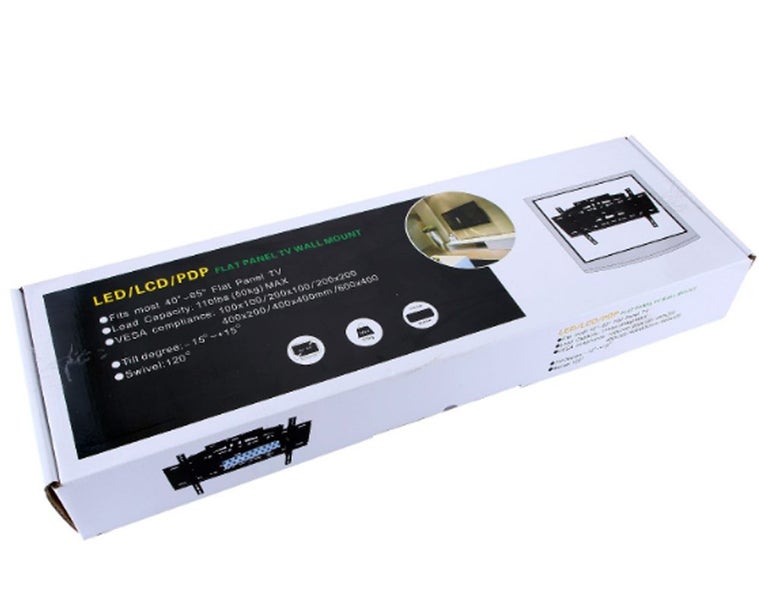 TV Wall Mount 40" - 70" Carousel 6