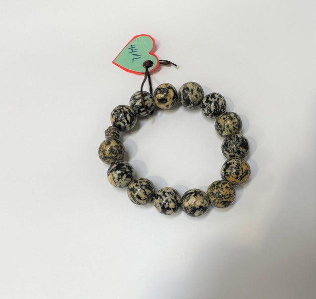 Jade Bracelet / #12 Carousel 1