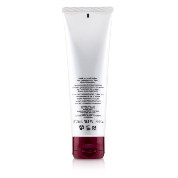 Shiseido Defend Beauty Deep Cleansing Foam 125ml/4.4oz Carousel 3