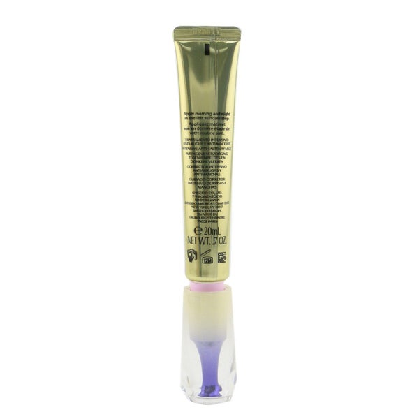 Shiseido Vital Perfection Intensive WrinkleSpot Treatment 20ml/0.7oz Carousel 3