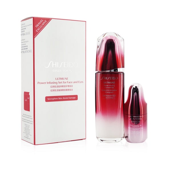 Shiseido Ultimune Power Infusing (ImuGenerationRED Technology) Set: Face Concent Carousel 2