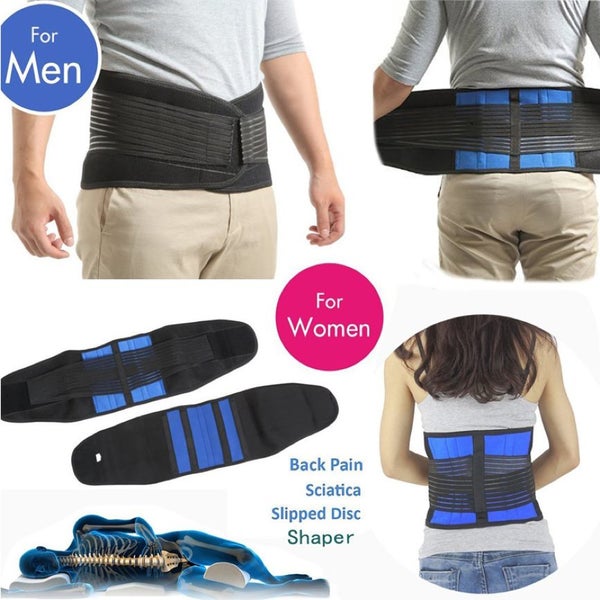 JUUMMP Back Lumbar Support Belt L 90-103cm62863869473794110