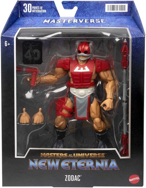 Masters of the Universe: Masterverse Collection - New Eternia Zodac Carousel 1