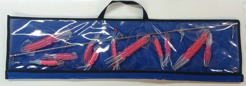 NZ RIGGED - TEASER SPREADER BAR - (Extra Freight could apply to this item) Carousel 2