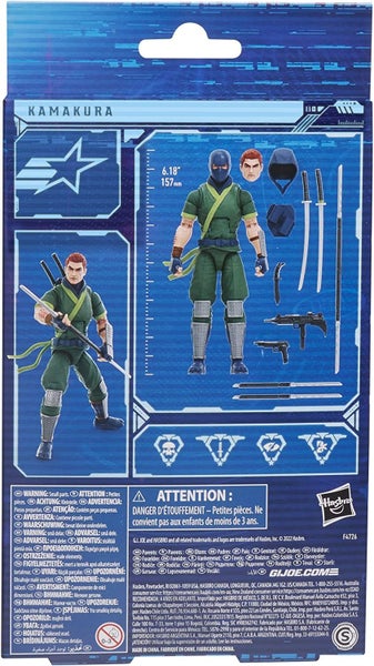 G.I. Joe Classified Series #61 - Kamakura Action Figure Carousel 2