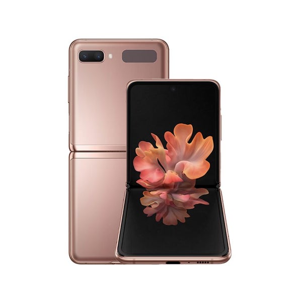 Samsung Galaxy Z Flip 5G 256GB Mystic Bronze Carousel 2