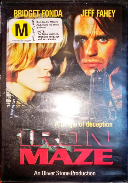 Iron Maze Carousel 1