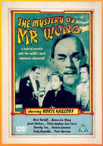 Mystery of Mr. Wong, The - Boris Karloff DVD Region 4 Carousel 1