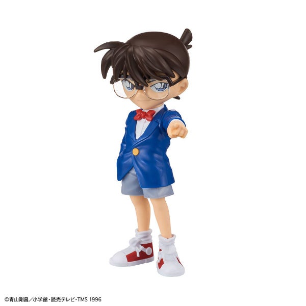 ENTRY GRADE Conan Edogawa Model Kit Carousel 2