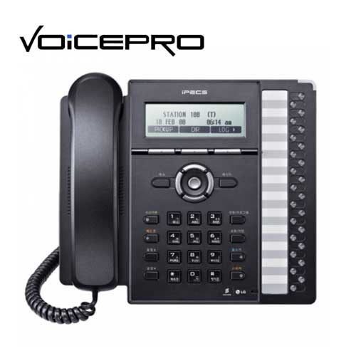 Ericsson LG LIP-8024 iPECS iP VOIP Handset Carousel 1