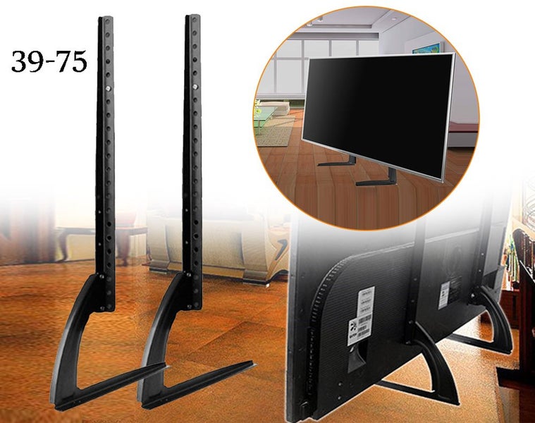 TV Stand 39" - 75" Carousel 1
