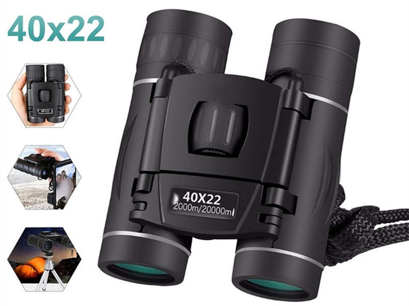 New Binoculars for Hunting - New Carousel 1