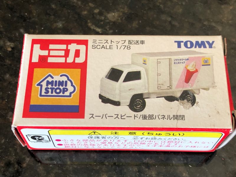 Tomica Isuzu Elf Minishop Ice Cream Truck 1/78 Rare Carousel 2