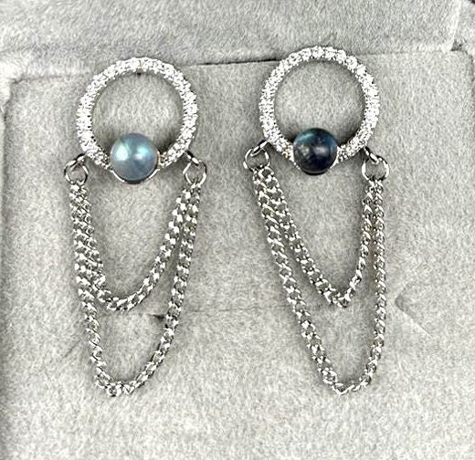 *CLEARANCE* Beautiful Natural Moon Stone Earrings / 925 Sterling Silver Carousel 1