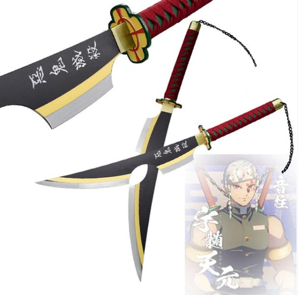 Demon Slayer Tengen Uzui Sound Breathing Sword Knife Set Carousel 1