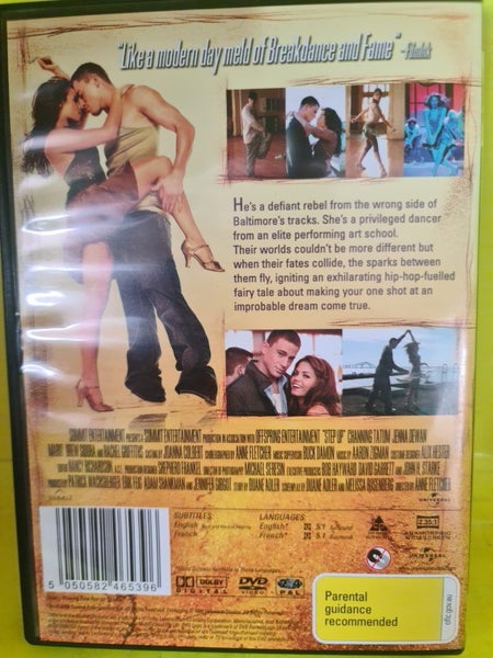 STEP UP - DVD Carousel 2