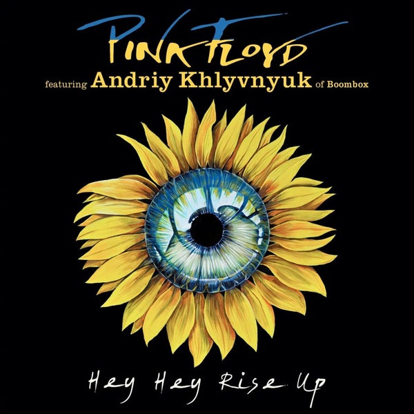 PINK FLOYD - FEATURING ANDRIY KHLYVNYUK - HEY HEY RISE UP (CD SINGLE) Carousel 1