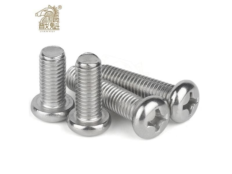 100Pcs M1 M4 DIN7985 GB818 304 Stainless Steel Cross Recessed Pan Head Screws Carousel 1
