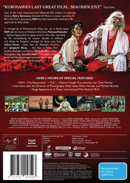 Classics Remastered: Ran: 2-disc Edition (DVD) - New!!!62996753406851111