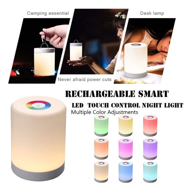 Smart LED Touch Control - Night Light Carousel 2