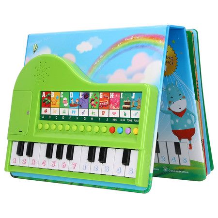 My First Piano Book Toy Carousel 1